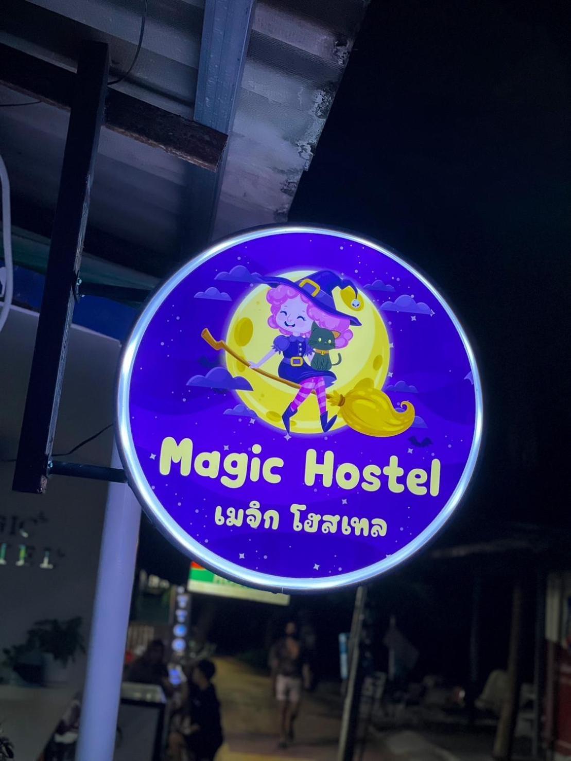 Magic Hostel Пхипхи Экстерьер фото